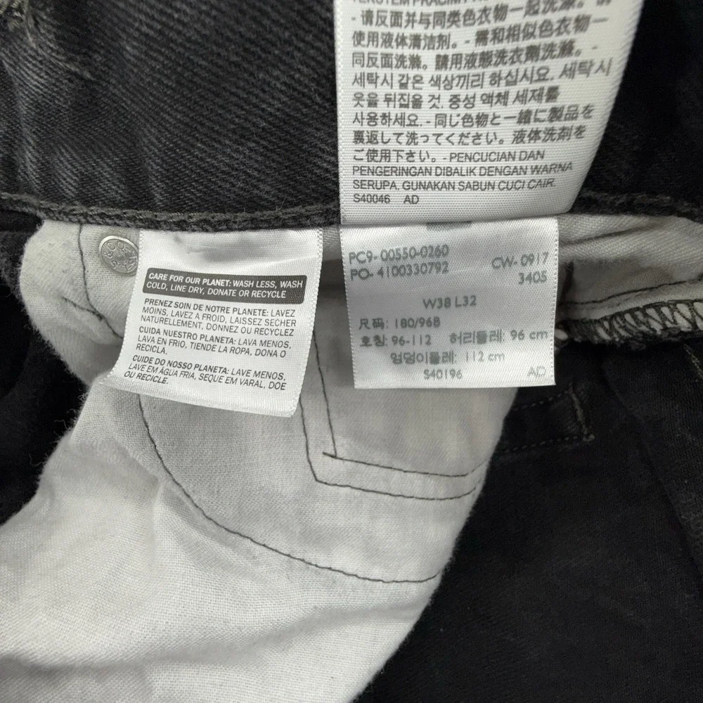Levis 550 Jeans Mens 38x32 Black Denim Distressed‎ Relaxed Fit Pockets